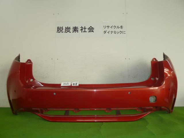 【中古】中古部品 カローラ ZWE211 ﾘｱﾊﾞﾝﾊﾟｰ 【3380050000-000035401715100】