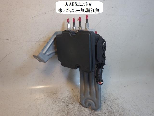 【中古】中古部品 ワゴンＲ MH55S ABSｱｸﾁｭｴｰﾀｰ 【3330470100-240216000142500】