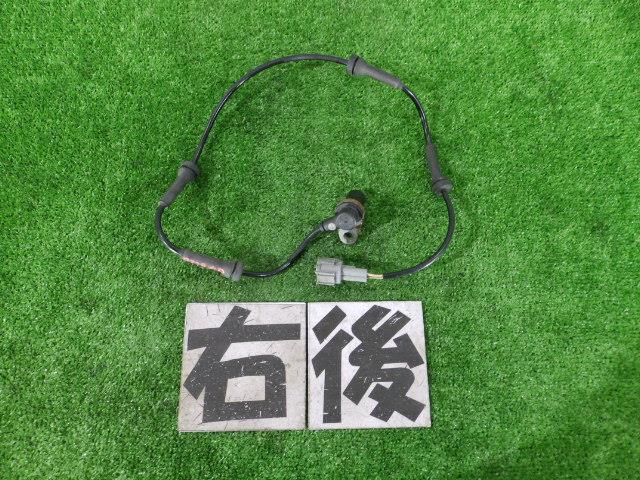 【中古】中古部品 アベニール RW11 ABSｾﾝｻｰ 【3260250000-000024022863451】