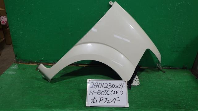 【中古】中古部品 Ｎ－ＢＯＸ JF1 右ﾌﾛﾝﾄﾌｪﾝﾀﾞｰ 【3330340100-240123000410600】