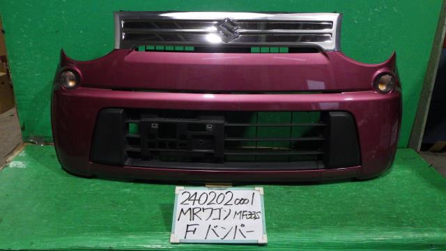 【中古】中古部品 ＭＲワゴン MF33S ﾌﾛﾝﾄﾊﾞﾝﾊﾟｰ 【3330340100-240202000110100】 16,500円