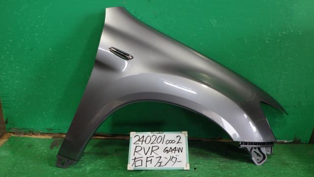 【中古】中古部品 ＲＶＲ GA4W 右ﾌﾛﾝﾄﾌｪﾝﾀﾞｰ 【3330340100-240201000210600】