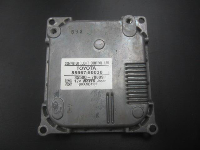 【中古】中古部品 レクサス LS UVF45 ﾗｲﾄｺﾝﾄﾛｰﾙﾕﾆｯﾄ 【3330410100-240221000110810】｜e-cleマート