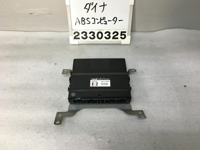 【中古】中古部品 ダイナ XZU424 ABSｺﾝﾋﾟｭｰﾀｰ 【3330991100-000233032563400】