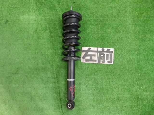 【中古】中古部品 クラウン JZS151 左ﾌﾛﾝﾄｽﾄﾗｯﾄ 【3260250000-000024001450210】｜e-cleマート