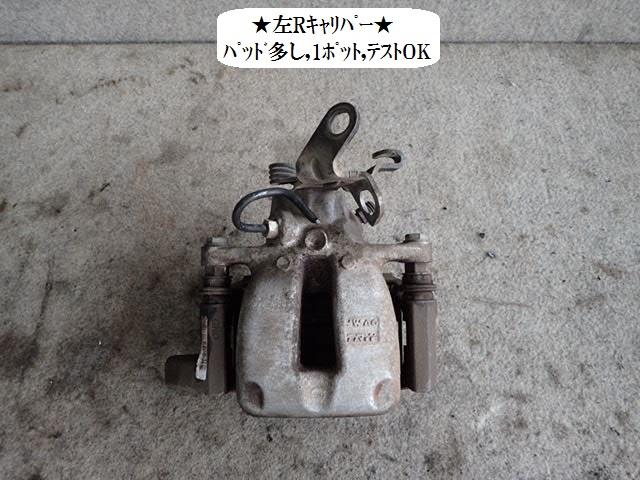 【中古】中古部品 VW ゴルフ 1KCAX 左ﾘｱｷｬﾘﾊﾟｰ 【3330470100-001681636944460】