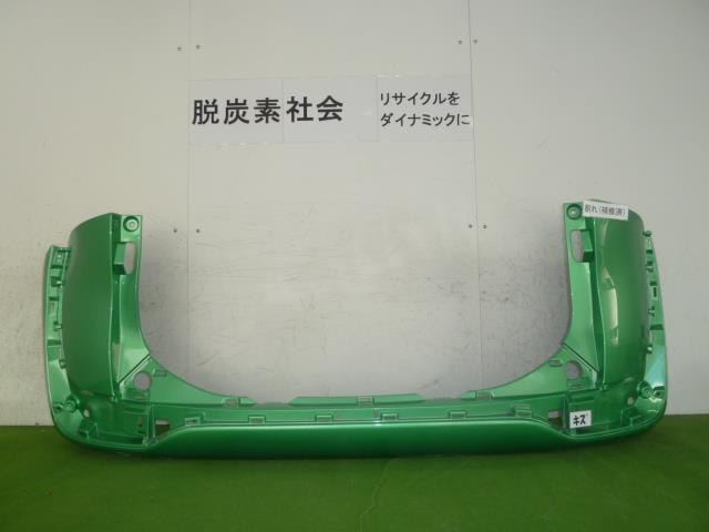【中古】中古部品 シエンタ NSP170G ﾘｱﾊﾞﾝﾊﾟｰ 【3380050000-000035453615100】