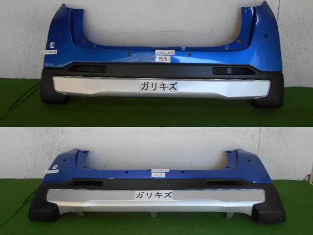 【中古】中古部品 ｅＫクロス B34W ﾘｱﾊﾞﾝﾊﾟｰ 【3380050000-000031134515100】