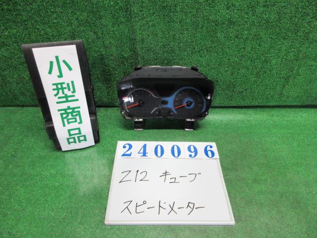 【中古】中古部品 キューブ Z12 ｽﾋﾟｰﾄﾞﾒｰﾀｰ 【3330980100-000024009661400】