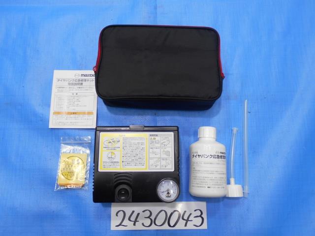 【中古】中古部品 ロードスター NCEC 車載工具 【3310040100-000243004377700】｜e-cleマート