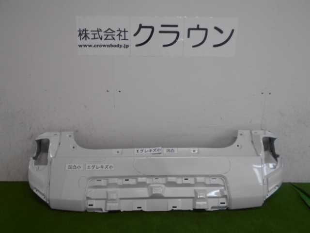 【中古】中古部品 タフト LA900S ﾘｱﾊﾞﾝﾊﾟｰ 【3380050000-000030478915100】