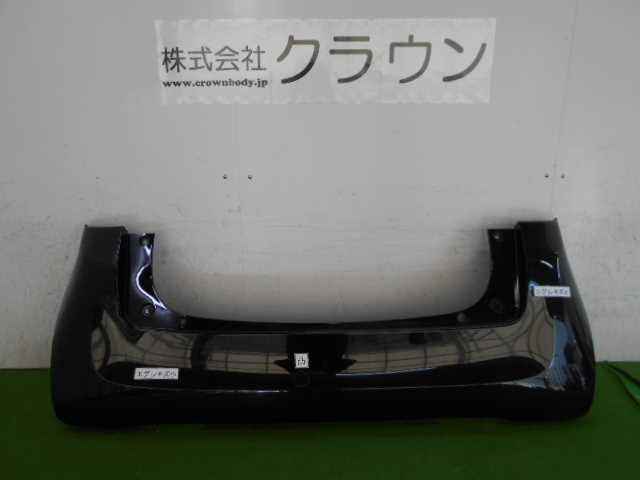 【中古】中古部品 Ｎ－ＯＮＥ JG1 ﾘｱﾊﾞﾝﾊﾟｰ 【3380050000-000031106915100】