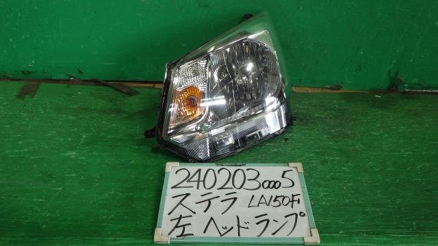 【中古】中古部品 ステラ LA150F 左ﾍｯﾄﾞﾗﾝﾌﾟ 【3330340100-240203000510900】