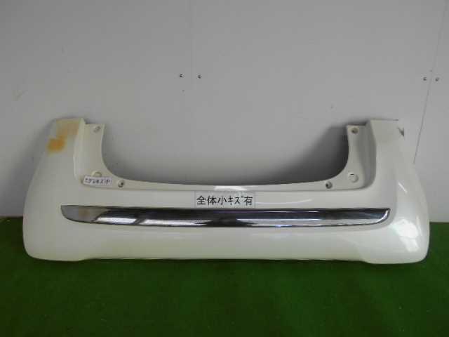 【中古】中古部品 Ｎ－ＯＮＥ JG1 ﾘｱﾊﾞﾝﾊﾟｰ 【3380050000-000029374715100】
