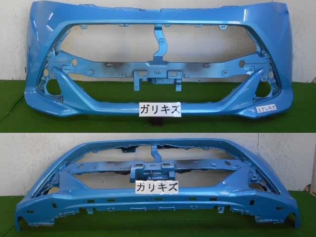 【中古】中古部品 タンク M900A ﾌﾛﾝﾄﾊﾞﾝﾊﾟｰ 【3380050000-000030899310100】