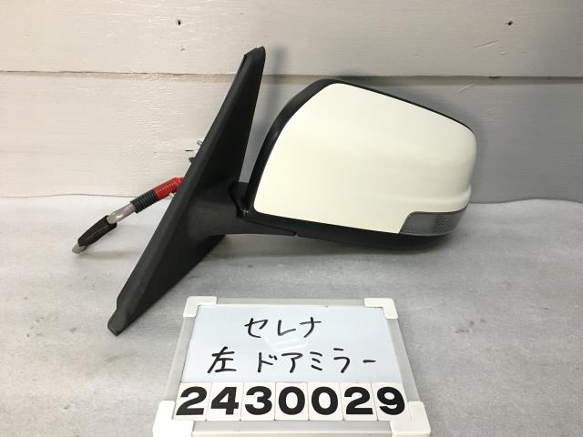 【中古】中古部品 セレナ FC26 左ｻｲﾄﾞﾐﾗｰ 【3330991100-000243002913600】