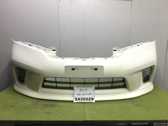【中古】中古部品 セレナ FC26 ﾌﾛﾝﾄﾊﾞﾝﾊﾟｰ 【3330991100-000243002910100】
