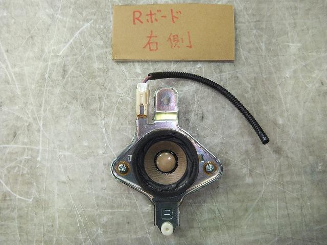【中古】中古部品 クラウン AWS210 ｽﾋﾟｰｶｰ 【3310050100-240202000167502】
