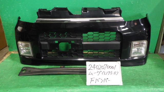 【中古】中古部品 ムーヴ L175S ﾌﾛﾝﾄﾊﾞﾝﾊﾟｰ 【3330340100-240207000110100】