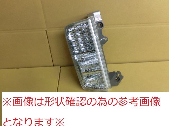 【中古】再生部品 エルグランド TE52 左ﾃｰﾙﾗﾝﾌﾟ 【3380010000-240319501715600】