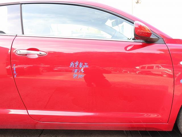 【中古】中古部品 アルファ ミト 955142 右フロントドア 【3310070100-0000Y0754813100】|e-cleマート