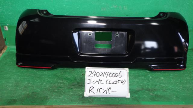 【中古】中古部品 エッセ L235S ﾘｱﾊﾞﾝﾊﾟｰ 【3330340100-240214000615100】