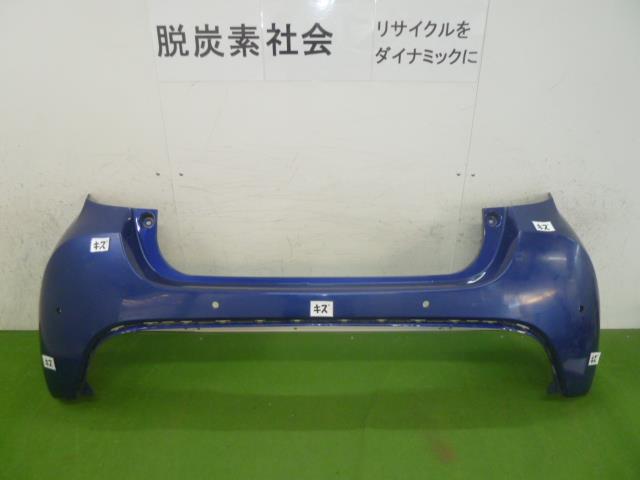 【中古】中古部品 ヤリス KSP210 ﾘｱﾊﾞﾝﾊﾟｰ 【3380050000-000035554715100】