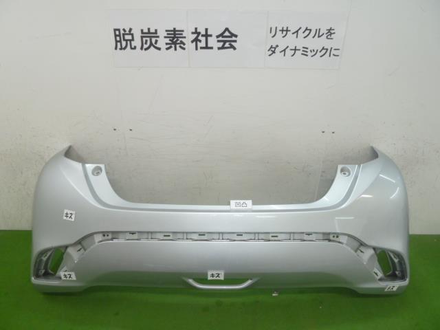 【中古】中古部品 アクア MXPK10 ﾘｱﾊﾞﾝﾊﾟｰ 【3380050000-000035565515100】