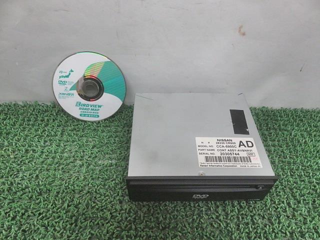 【中古】中古部品 グロリア MY34 ｶｰﾅﾋﾞｹﾞｰｼｮﾝ 【3330380100-000036010761310】｜e-cleマート