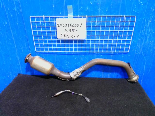 【中古】中古部品 ハリアー AVU65W ﾌﾛﾝﾄｴｷｿﾞｰｽﾄﾊﾟｲﾌﾟ 【3310220100-240216000122200】