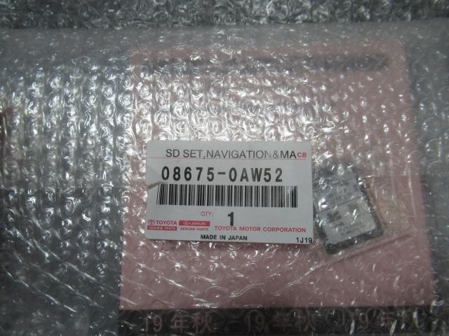 【中古】中古部品 アクア NHP10 ｶｰﾅﾋﾞｹﾞｰｼｮﾝ 【3500220000-240314502161310】
