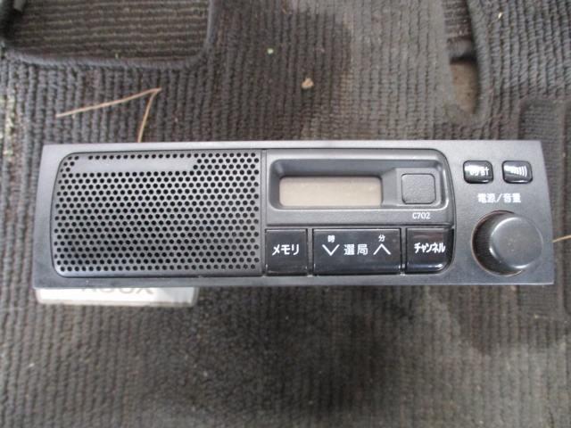 【中古】中古部品 クリッパー U72V ラジオ 【3330220100-240404000161100】