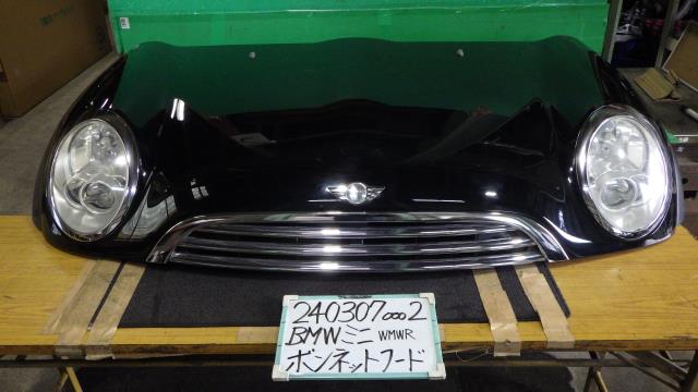 【中古】中古部品 BMW ミニ RA16 ﾎﾞﾝﾈｯﾄﾌｰﾄﾞ 【3330340100-240307000210500】