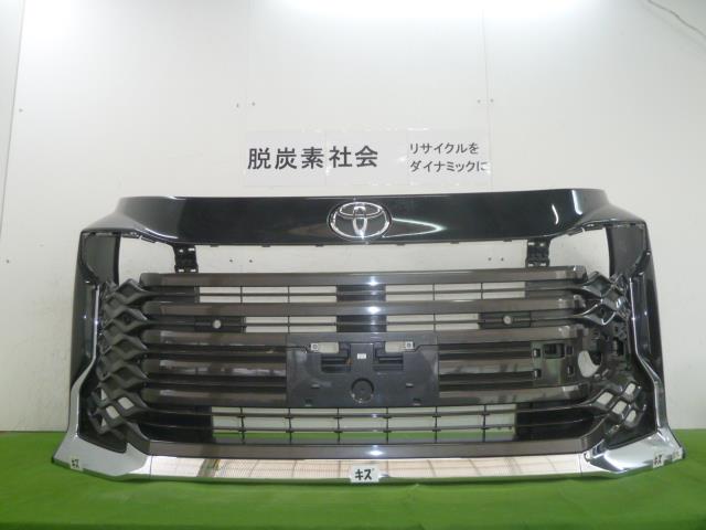 【中古】中古部品 ヴォクシー ZWR90W ﾌﾛﾝﾄﾊﾞﾝﾊﾟｰ 【3380050000-000035594910100】 74,250円