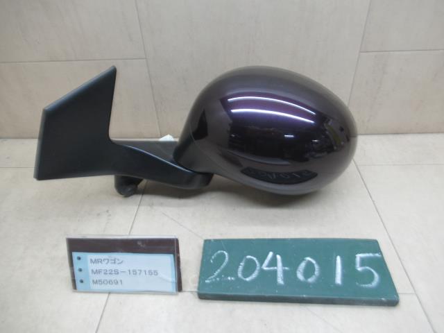 【中古】中古部品 ＭＲワゴン MF22S 左ｻｲﾄﾞﾐﾗｰ 【3310120100-240316000413600】