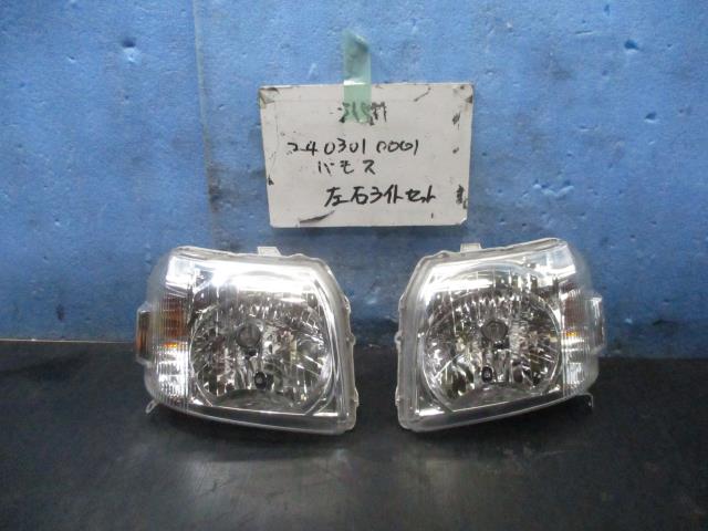 【中古】中古部品 バモスホビオ HJ1 右ﾍｯﾄﾞﾗﾝﾌﾟ 【3310220100-240301000110800】