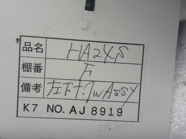 【中古】中古部品 アルト HA24S 左ﾌﾛﾝﾄﾅｯｸﾙﾊﾌﾞ 【3310160100-000004344344340】