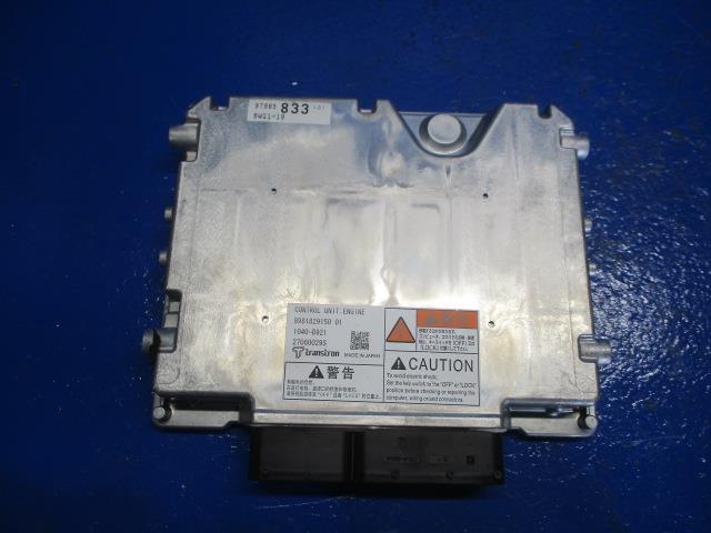 【中古】中古部品 いすゞトラクター EXD52AD ｴﾝｼﾞﾝｺﾝﾋﾟｭｰﾀｰ 【3310270100-000014142863100】｜e-cleマート
