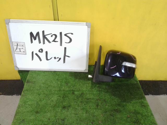 【中古】中古部品 パレット MK21S 左ｻｲﾄﾞﾐﾗｰ 【3331010600-240327000213600】