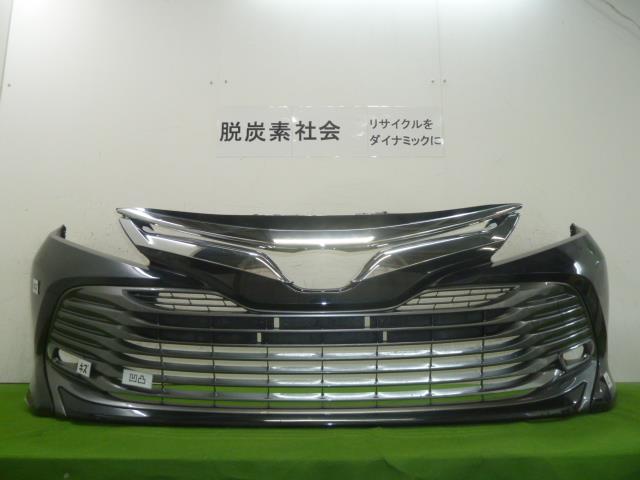 楽天市場】カムリ AXVH70 WSグレード フロントバンパー