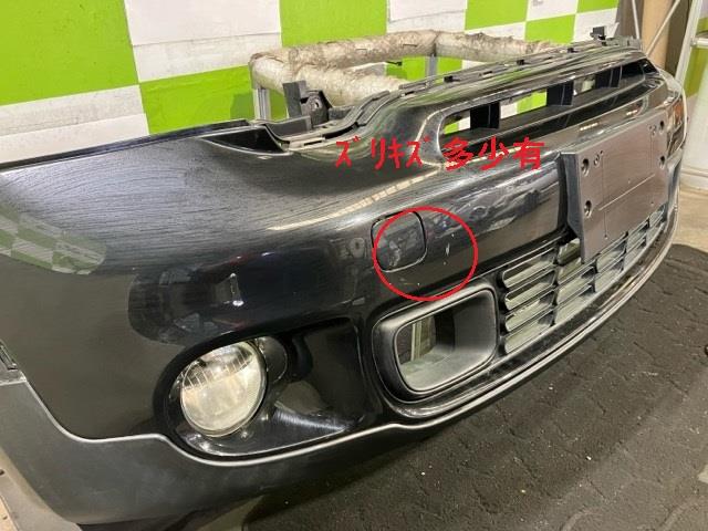 【中古】中古部品 BMW ミニ ZC16 ﾌﾛﾝﾄﾊﾞﾝﾊﾟｰ 【3330530100-000005232810100】