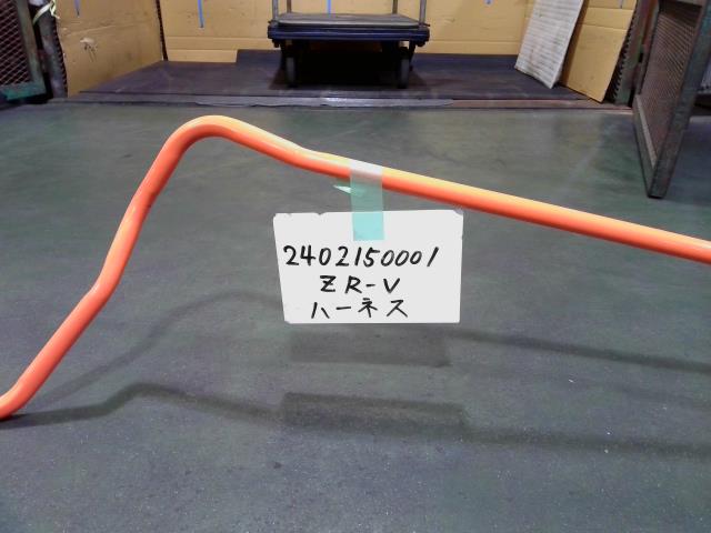 【中古】中古部品 ＺＲ&minus;Ｖ RZ4 ﾜｲﾔｰﾊｰﾈｽ 【3310220100-240215000169000】｜e-cleマート 26,374円