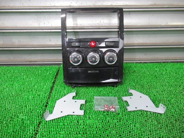デリカd5 純正アクセントパネルパール杢　新車外し品 carparts-hinode_mz527613-