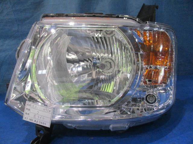 【中古】中古部品 オッティ H92W 左ﾍｯﾄﾞﾗﾝﾌﾟ 【3310160100-000004350210900】