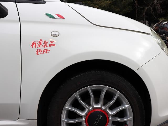 【中古】中古部品 フィアット 500 31212 右ﾌﾛﾝﾄﾌｪﾝﾀﾞｰ 【3310070100-0000Y0754910600】