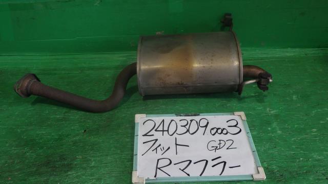 【中古】中古部品 フィット GD2 ﾘｱﾏﾌﾗｰ 【3330340100-240309000322500】