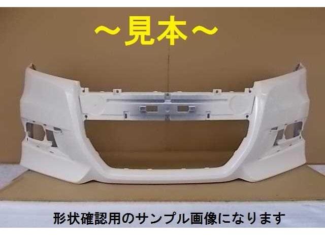 【中古】再生部品 ステップワゴン RK5 ﾌﾛﾝﾄﾊﾞﾝﾊﾟｰ 【3380050000-000251038910100】