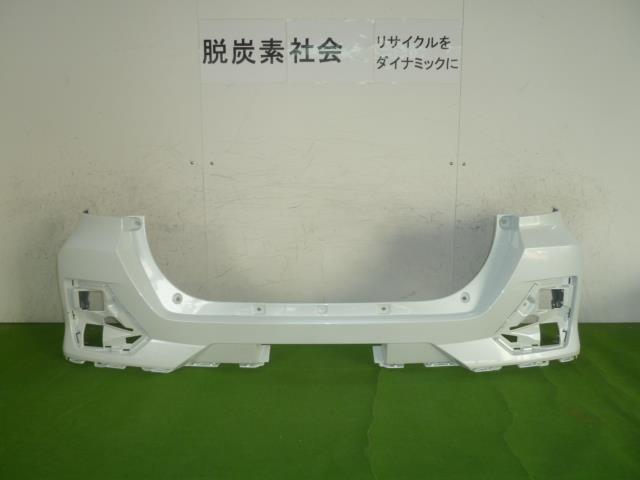 【中古】中古部品 ライズ A200A ﾘｱﾊﾞﾝﾊﾟｰ 【3380050000-000035660015100】