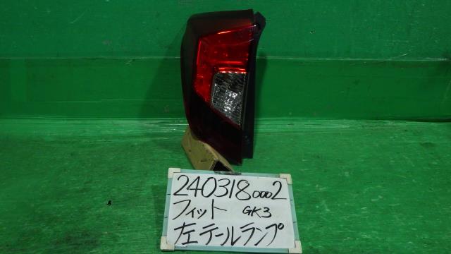 【中古】中古部品 フィット GK3 左ﾃｰﾙﾗﾝﾌﾟ 【3330340100-240318000215600】