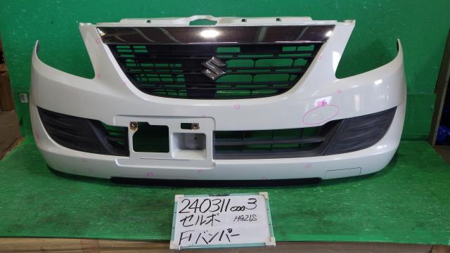 【中古】中古部品 セルボ HG21S ﾌﾛﾝﾄﾊﾞﾝﾊﾟｰ 【3330340100-240311000310100】